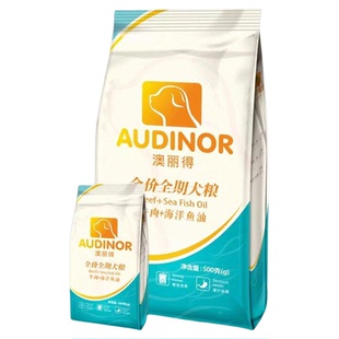 雷米高澳丽得狗粮比熊柯基泰迪博美金毛拉布拉多德牧犬通用型狗粮