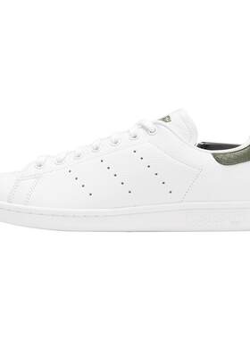 Adidas/阿迪达斯官方正品三叶草史密斯男女小白鞋休闲板鞋 S75104