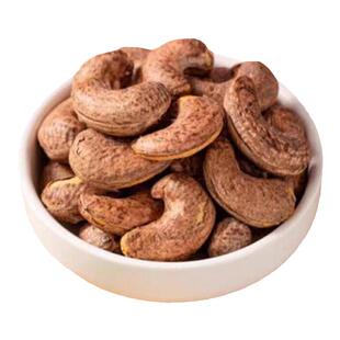 新疆特产新货紫皮腰果原味生盐焗带皮果干货孕妇老人小孩健康零食