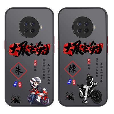 适用于oppo系列手机壳