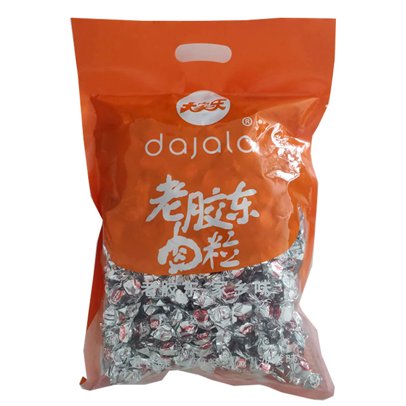 包邮莱州大家乐海虾味五香味牛肉粒实惠装500g独立包儿童休闲零食
