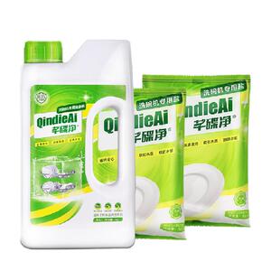 芊碟净洗碗粉1kg洗碗盐1kg去异味洗涤剂亮碟清洁剂洗碗机专用松下