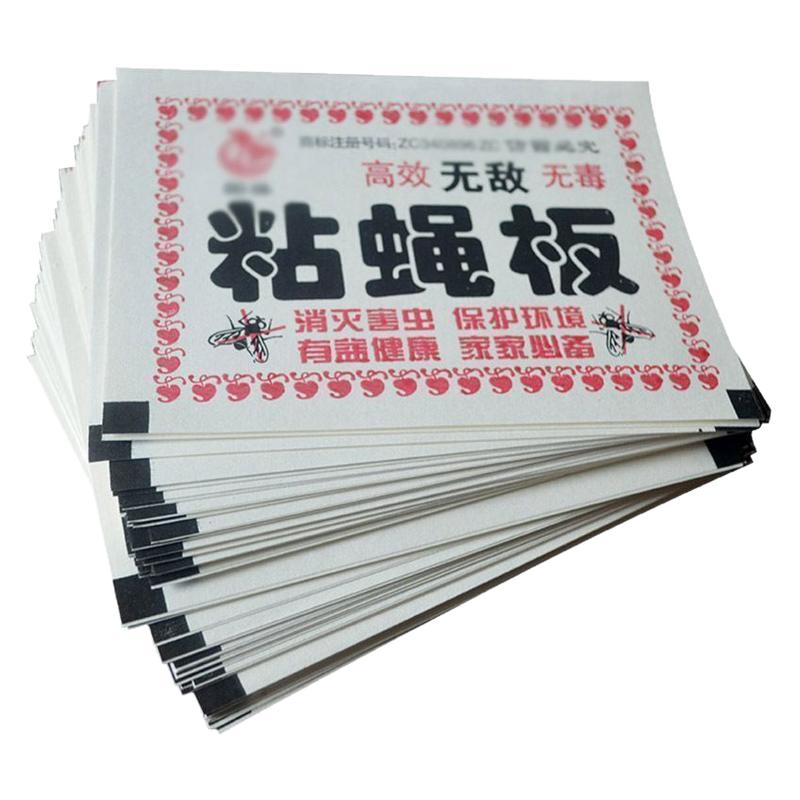 粘蝇纸苍蝇贴强力粘蝇板驱蚊粘蝇纸杀手克星捕捉器饭店家用灭蚊蝇