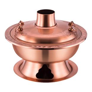铜火锅木炭紫铜家用涮羊肉老式鸳鸯火锅商用碳电老北京火锅炉户外