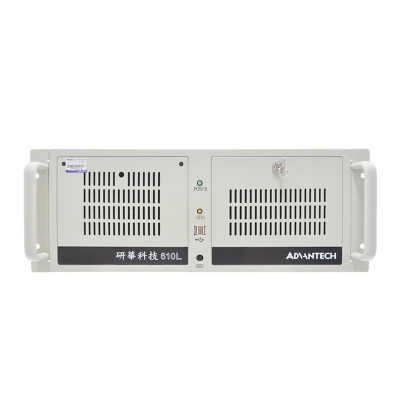 研华科技原装工控机全国联保可查