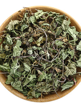 积雪草中药材500克g野生新货包邮