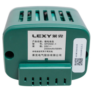 莱克吸尘器锂电池spd303spd502-3/1/5M83M85M80M81M7M6M5M9配件