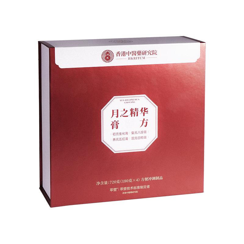月子餐小产后调理补品28天食谱水剖腹产生化汤膏姜枣黑糖恢复本草