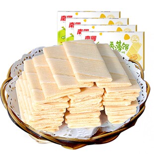 海南特产南国椰香薄饼35g*4盒椰子饼干零食小吃非油炸早餐办公室