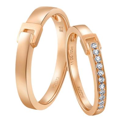 周生生18K玫瑰金订婚戒指