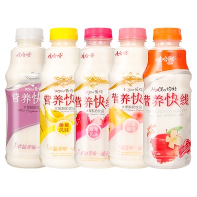娃哈哈营养快线多口味可选500ml