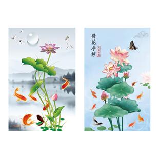 卫生间荷花鲤鱼图九鱼聚财除秽自粘墙贴壁画遮挡防水防污防尘贴画