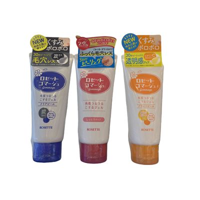 日本Cosme大赏 Rosette/露姬婷面部去角质死皮凝胶啫喱120g两款