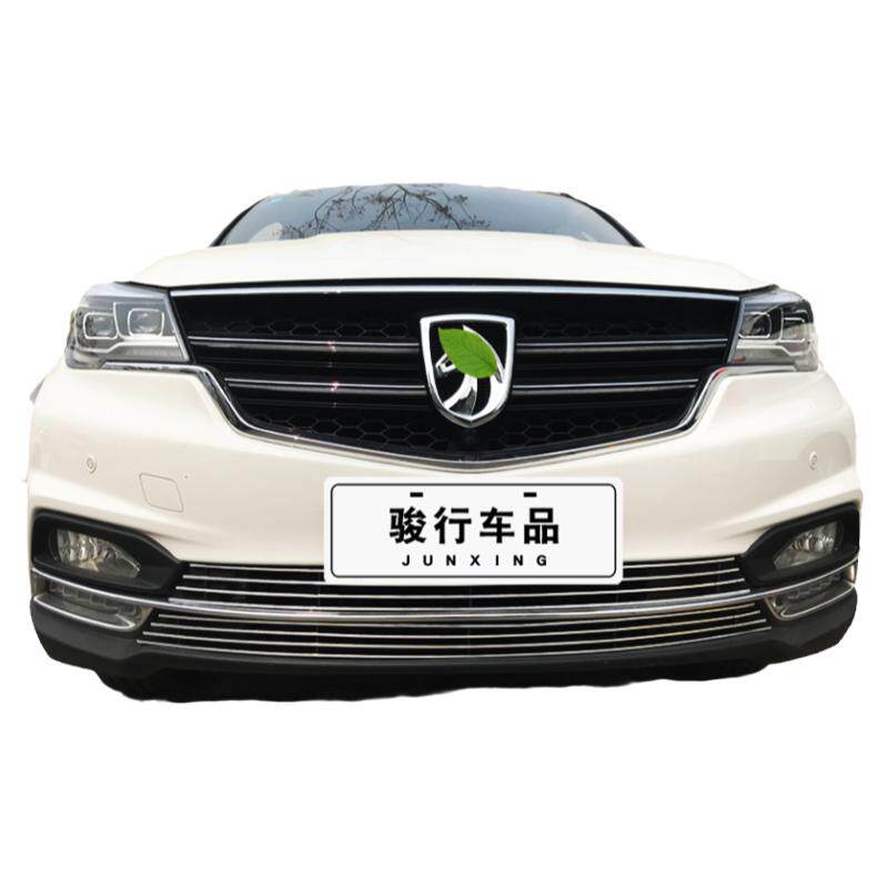 17-21款宝骏外观保险杠汽车前脸