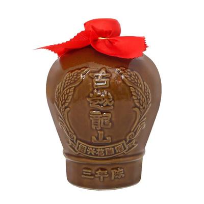 【三年陈坛酒】古越龙山纯粮黄酒