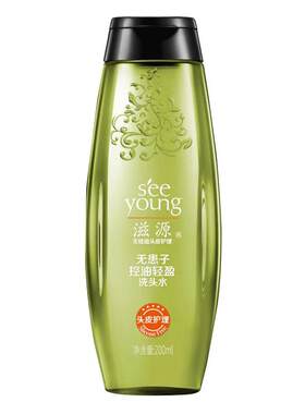 滋源无患子控油清爽洗发水200ml