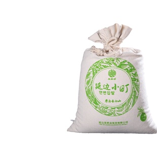 2025现磨新米吉林延边延吉大米10斤5kg粳米正宗东北粳米软糯清香