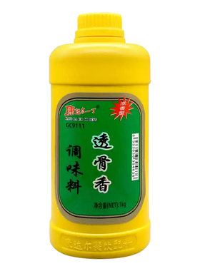 康达尔一丁透骨香调味料增香膏