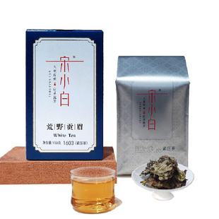宋小白 荒野贡眉1603紧压茶 茶管家制茶 谷雨时节 白茶盒装150g