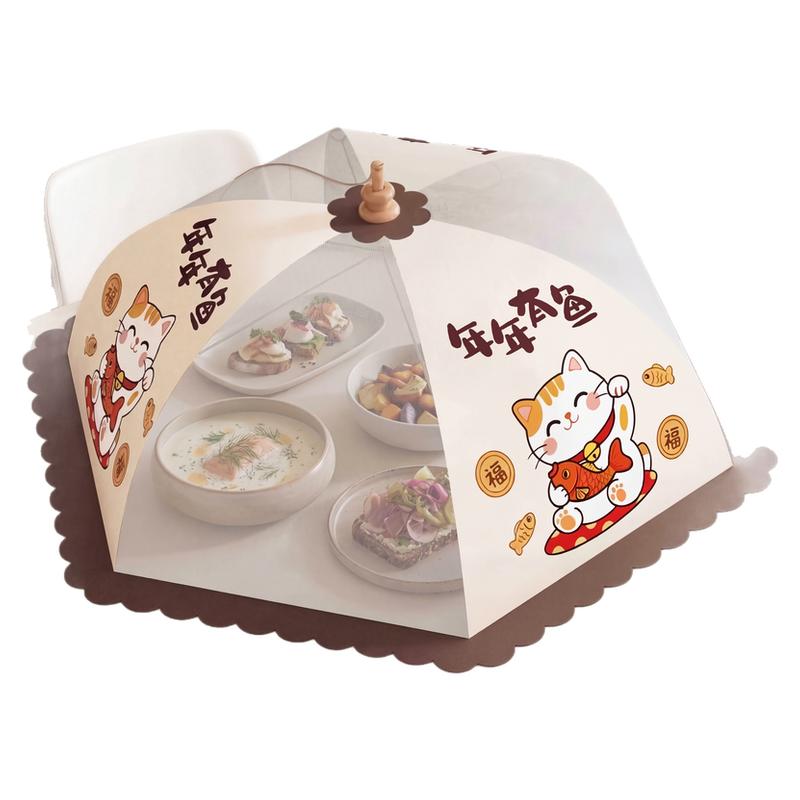 菜罩家用饭菜罩防苍蝇神器剩菜罩食物罩可折叠餐桌盖菜防尘罩防蚊