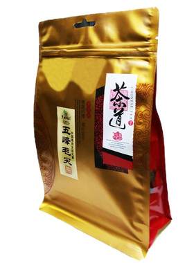 2026年新茶宜昌五峰芽毛尖明前栗香散装耐泡茶叶500g楚峡神韵