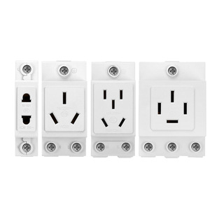 AC30多功能模数化插座二3四孔10A16A配电箱导轨式家用接线板220V
