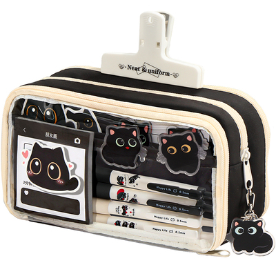 超耐脏小黑猫~13层大容量笔袋