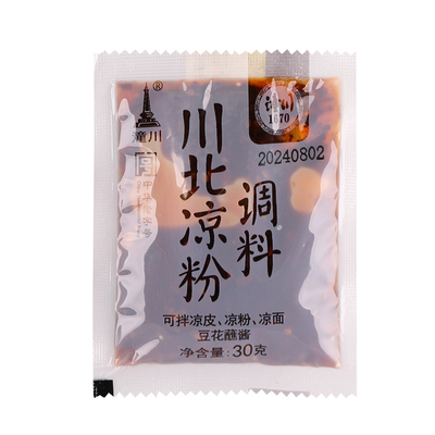 四川凉粉调料正宗川味伤心川北