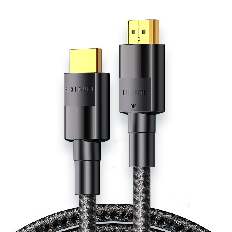 胜为hdmi2.1高清线8K显示器连接线电视电脑144hz投影仪机顶盒ps5