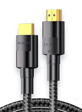 胜为hdmi2.1高清线8K显示器连接