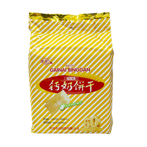 青食钙奶饼干大礼包6袋装1350g青岛饼干钙奶牛奶老式青食饼干