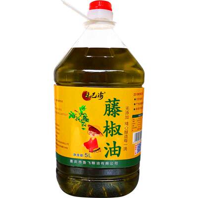 四川特产青花椒油藤椒油麻椒油