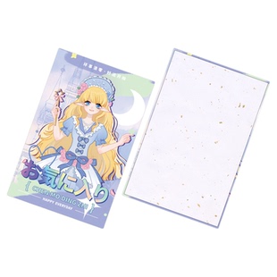 沉墨A5无边色纸来图定制镭射膜满天星覆膜色卡谷子谷美二次元周边