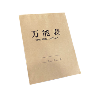 空格本子万能表格本每日营业额记账本账单工地工人记工本个人工地员工考勤本签到表库存本登记簿盘点明细表