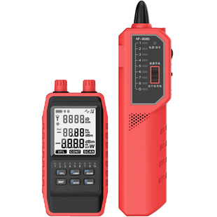 精明鼠寻线仪抗干扰多功能巡线器网线测试poe光功率计红光笔光衰