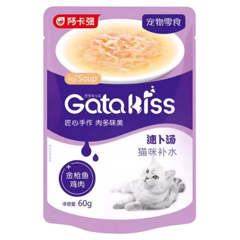 阿卡强速卜汤猫零食猫罐头营养