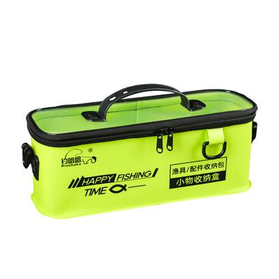 小物钓收纳盒路亚专用渔具鱼竿配件包EVA轻便型多功能钓鱼收纳包