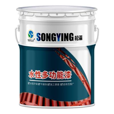 松瀛水性金属漆多功能漆改色翻新