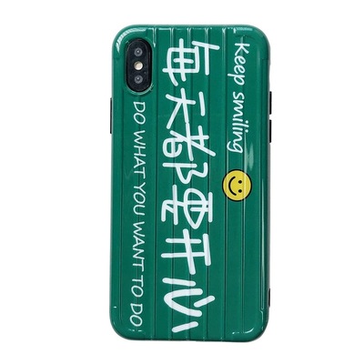 全屏苹果防窥全包防偷窥