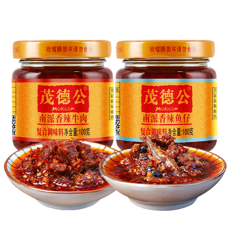 茂德公辣椒酱牛肉农家自制下饭菜