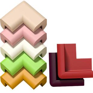 贝得力防撞角婴儿童防磕碰宝宝桌角床角桌子茶几包角安全保护角套