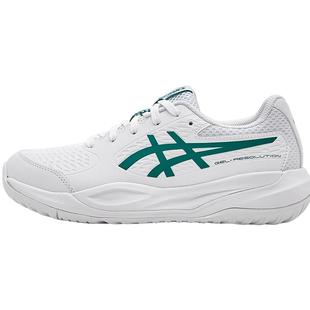 ASICS/亚瑟士童鞋2025新款专业网球训练鞋舒适运动鞋RESOLUTION X