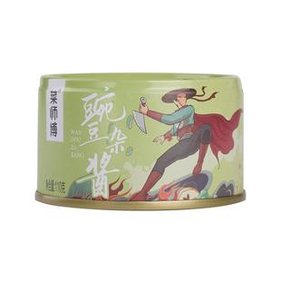 成都川菜博物馆四川特产豌豆杂酱罐头小面浇头臊子即食速食拌面酱
