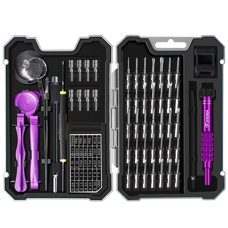 拓伏锐螺丝刀套装53合1多功能S2精密加长起子组套维修拆机SD-7521