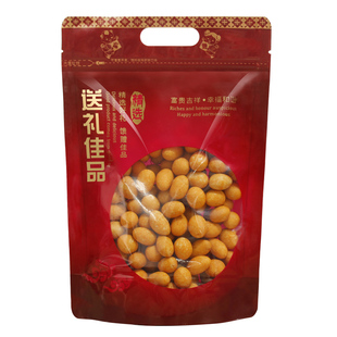 手提送礼佳品包装袋自立休闲食品海味饼干干货糖果土特产礼品袋子