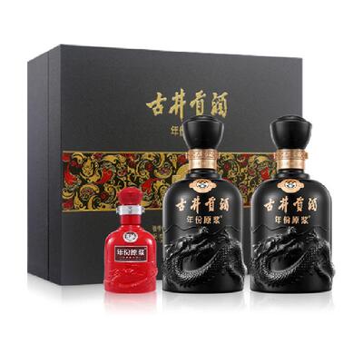 古井贡酒年份原浆白酒500ml×2瓶