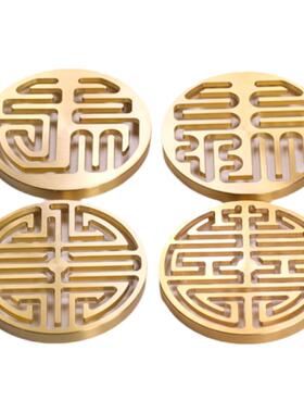 黄铜香篆福禄寿喜字香印