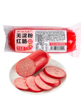 山林大红无淀粉猪肉大红肠260g