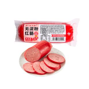 山林大红猪肉无淀粉红肠速食瘦肉肠肉含量99%烤肠猪肉肠即食