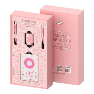 黑鱼磁吸充电宝20W超薄自带线MagSafe快充兼容Qi2协议适用苹果16/15手机移动电源女生节日送礼镜面钢化玻璃